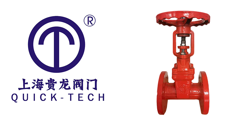 電動對夾蝶閥內(nèi)頁拼圖.jpg